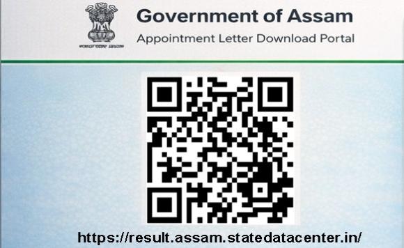 ADRE Appointment Letter QR Code